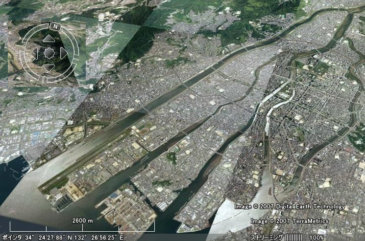 Satellite view fro Google Earth